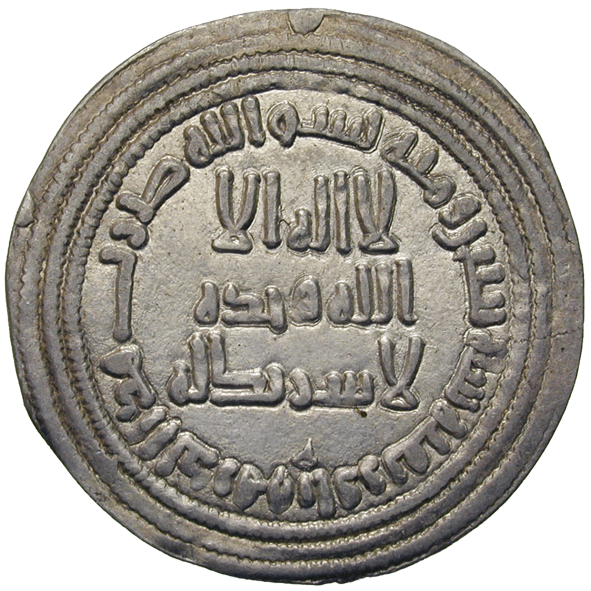 Omaijadenreich, Al-Walid I., Dirhem 102 AH (obverse)