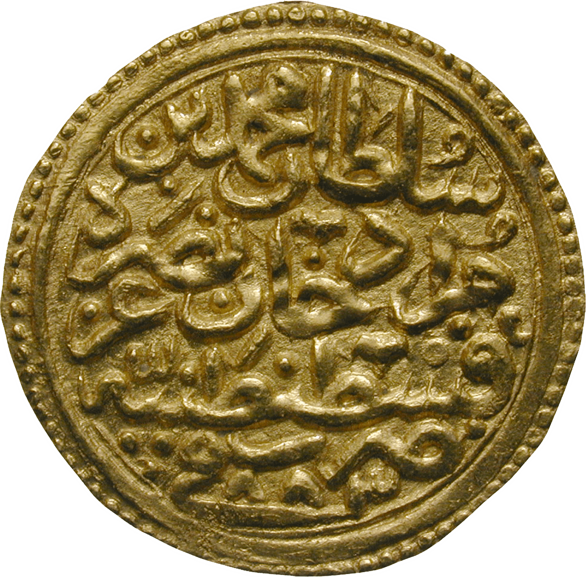 Ottoman Empire, Mehmed II., Altun 885 AH (obverse)