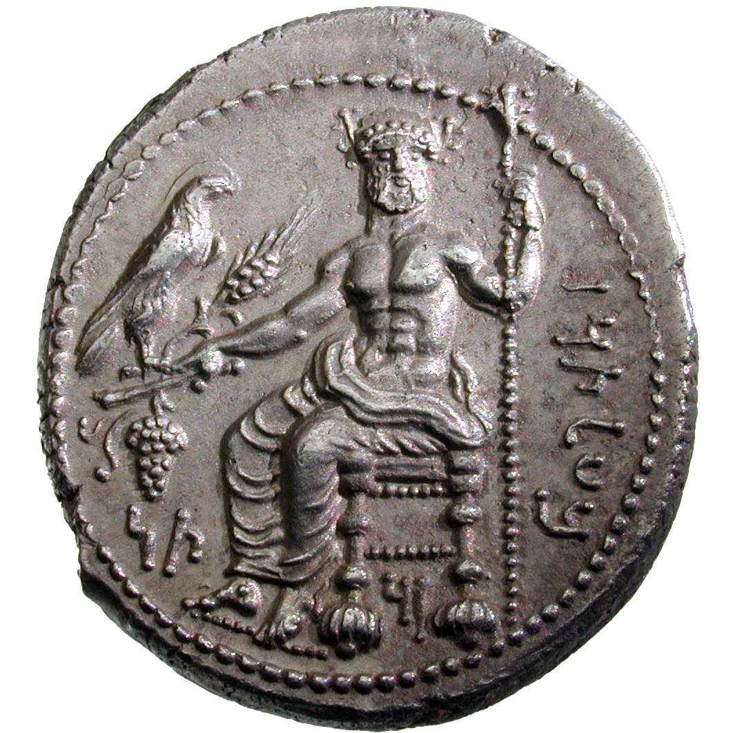 Persian Empire, Satrapy Cilicia, Mazaios, Stater (obverse)