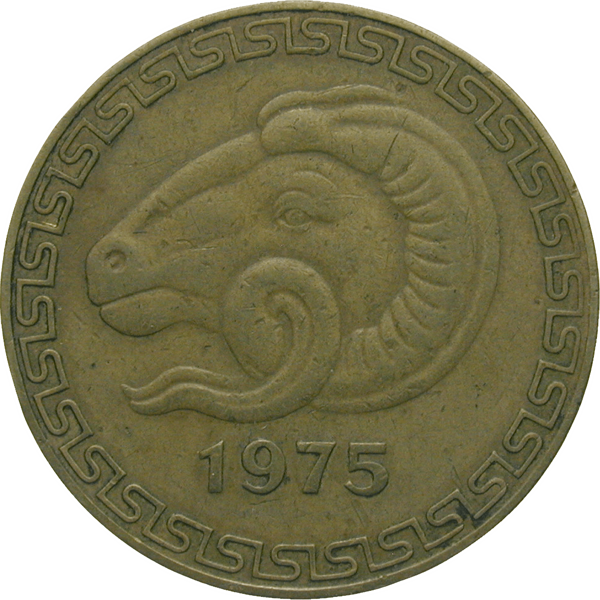 Republic of Algeria, 20 Centimes 1975 (obverse)