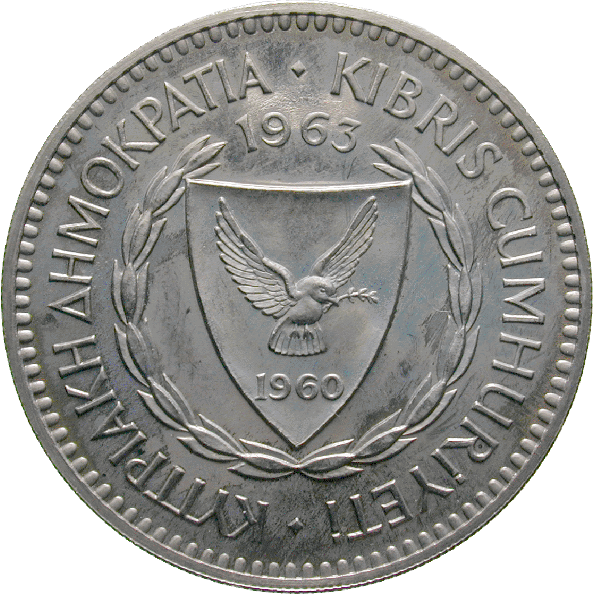 Republic of Cyprus, 100 Mils 1963 (obverse)