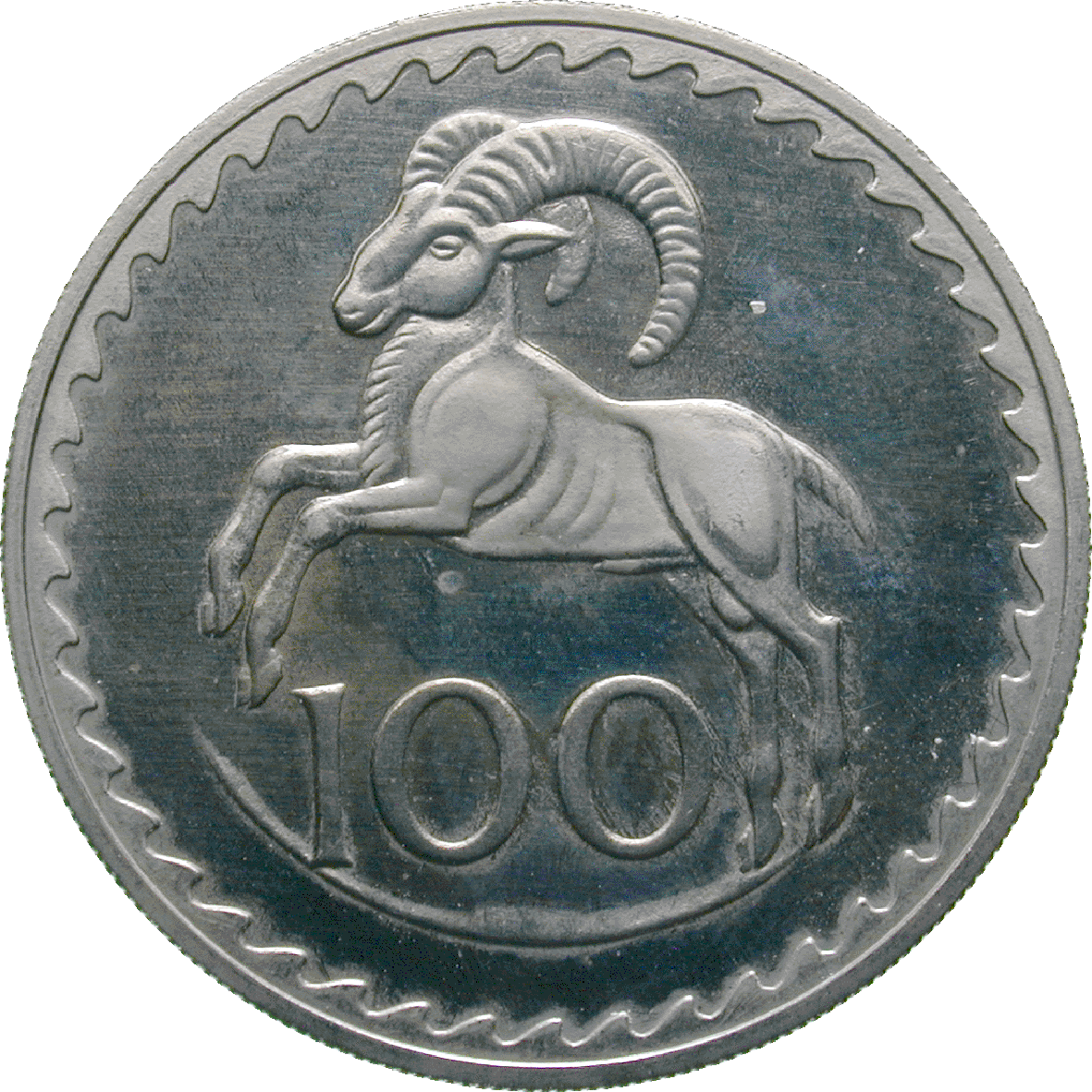 Republic of Cyprus, 100 Mils 1963 (reverse)