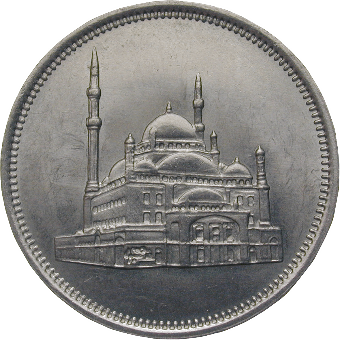 Republic of Egypt, 10 Qirsh 1404 AH (reverse)