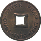 Republic of France, French Indochina, Sapèque 1898 (obverse)