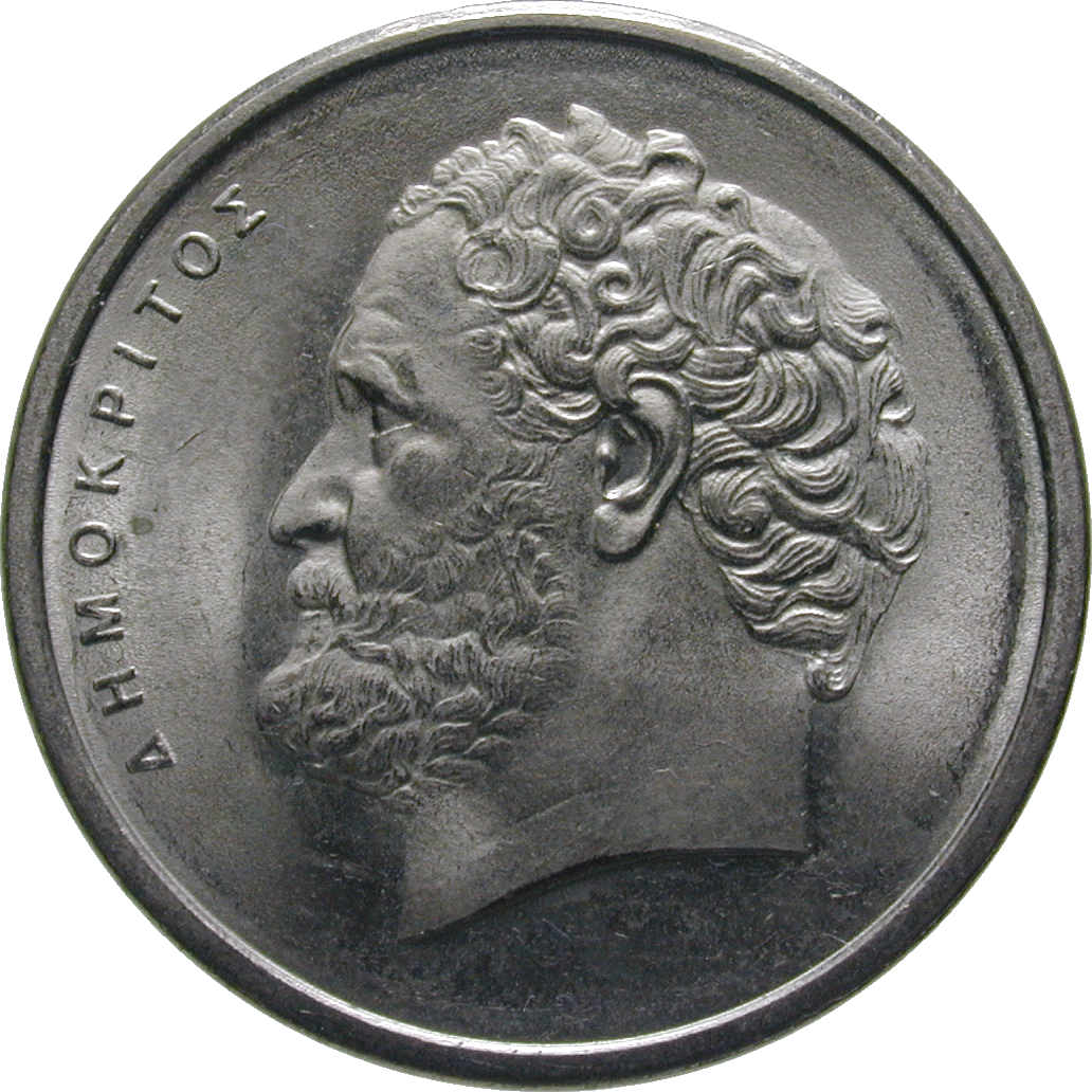 Republic of Greece, 10 Drachmai 1976 (reverse)