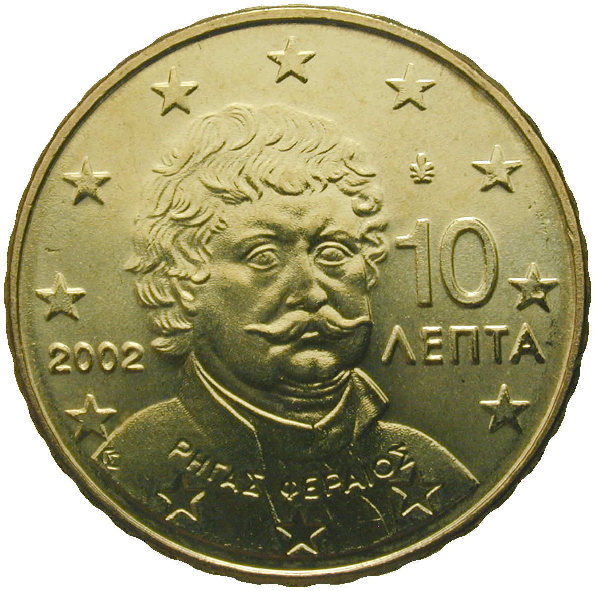 Republic of Greece, 10 Euro Cent 2002 (obverse)