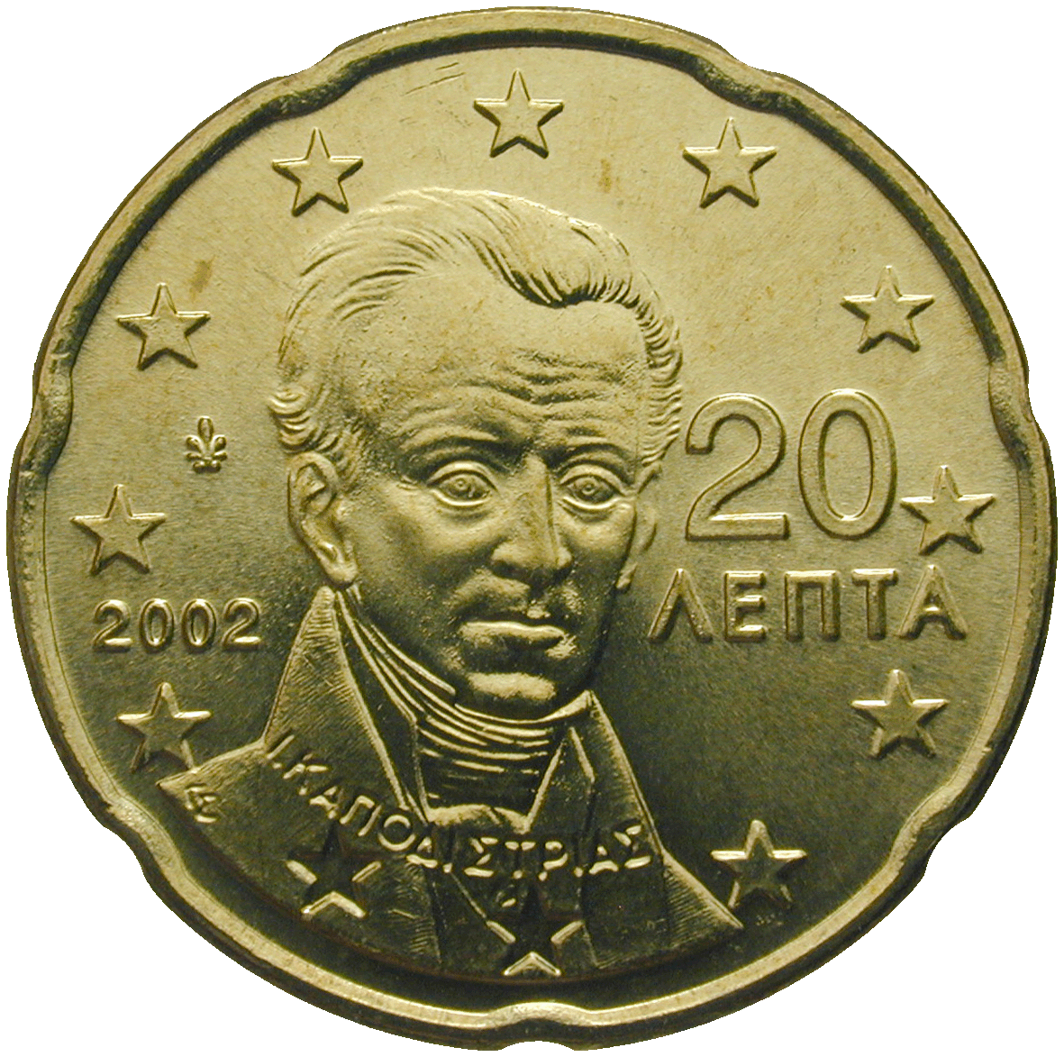 Republic of Greece, 20 Euro Cent 2002 (obverse)