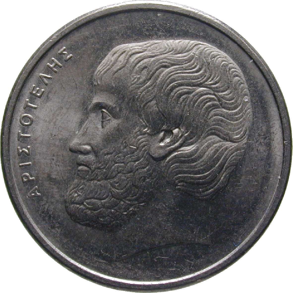 Republic of Greece, 5 Drachmai 1976 (reverse)