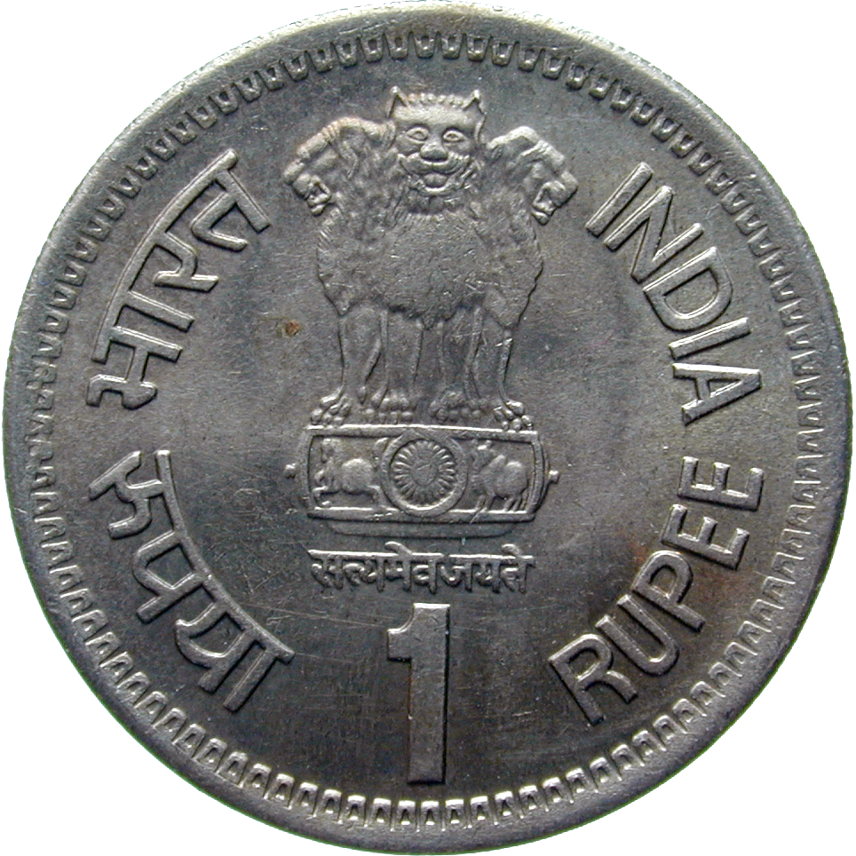 Republic of India, 1 Rupee 1991 (obverse)