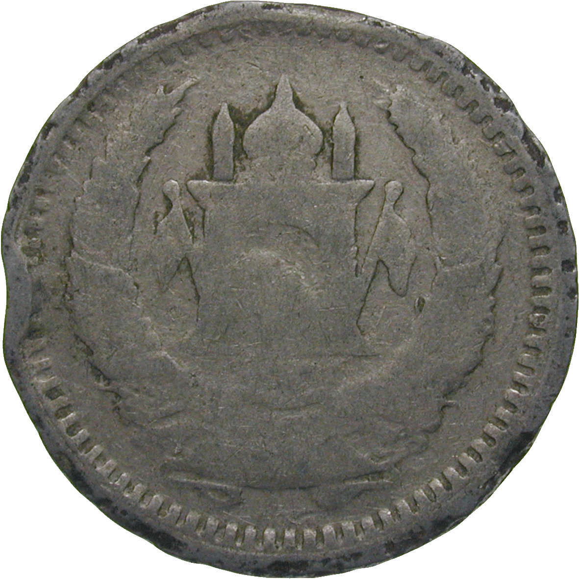 Republik Afghanistan, 1/2 Afghani 1331 AH (reverse)