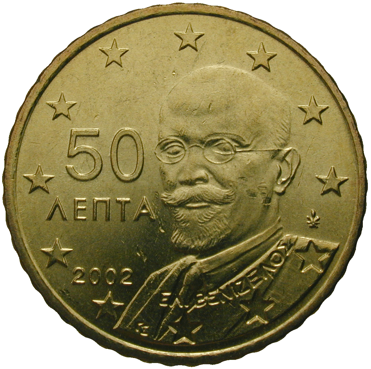 Republik Griechenland, 50 Eurocent 2002 (obverse)