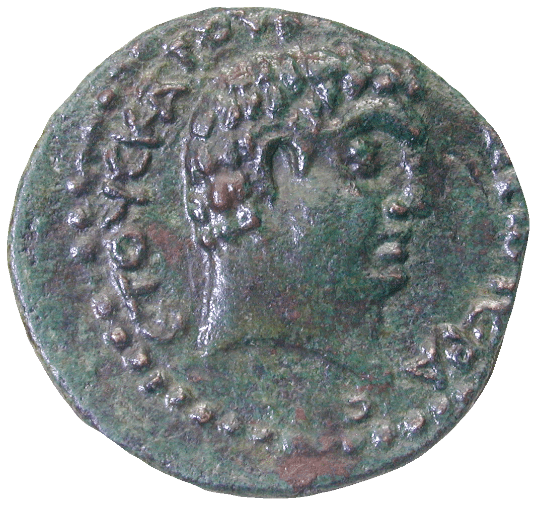 Roman Republic, Marcus Antonius and Cleopatra, Bronze Coin (obverse)