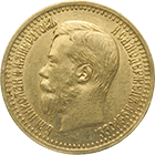 Russian Empire, Nicholas II, 7 Rubles 50 Kopecks 1897 (obverse)