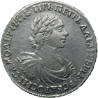 Russian Empire, Peter I The Great, Ruble 1719 (obverse)