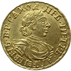 Russian Empire, Peter I the Great, Double Ruble 1718 (obverse)