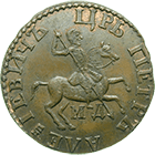 Russian Empire, Peter I the Great, Kopeck 1713 (obverse)