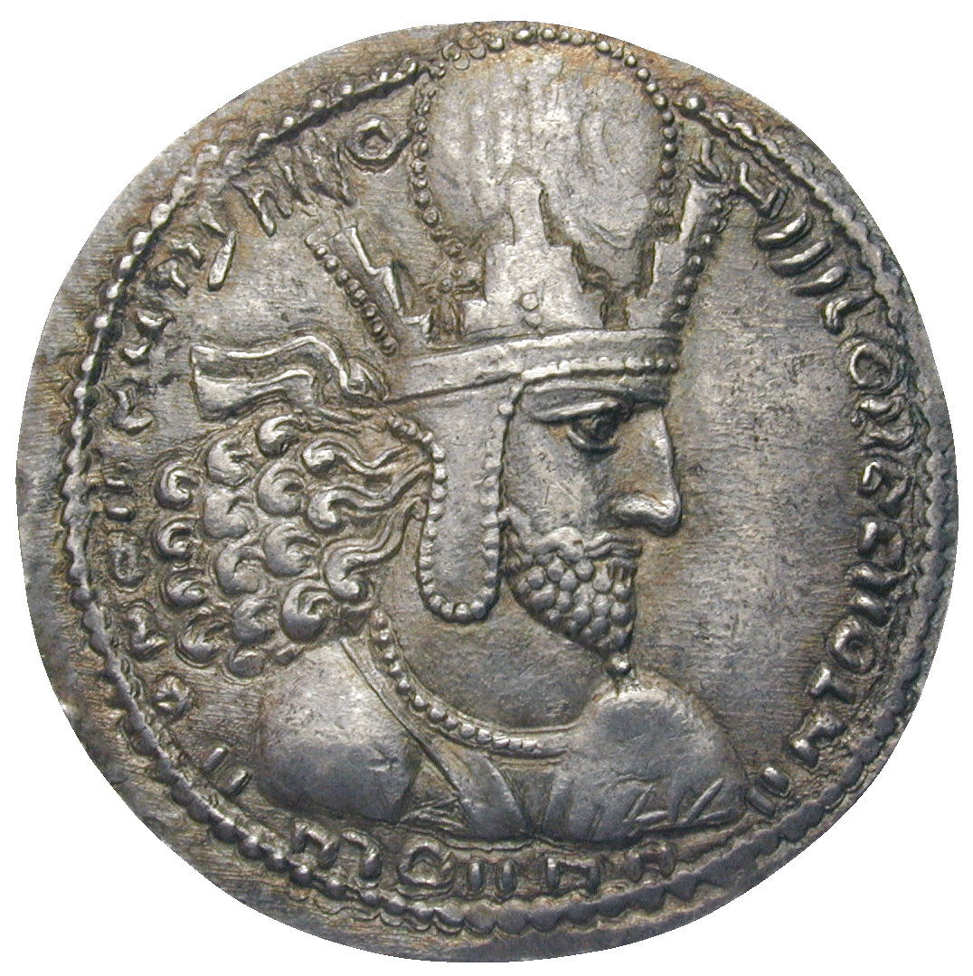 Sassanid Empire, Shapur I, Drachm (obverse)