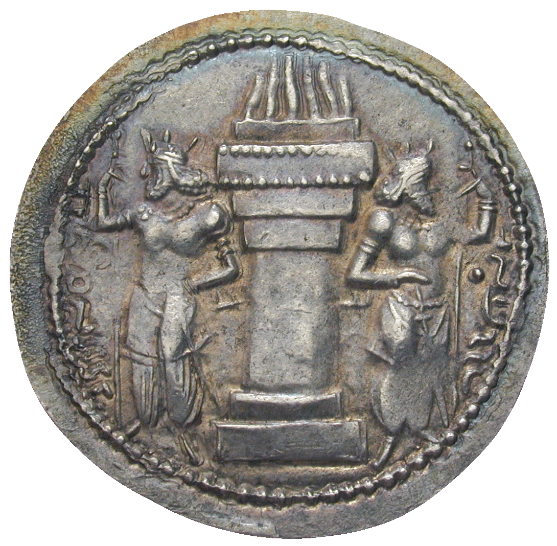 Sassanid Empire, Shapur I, Drachm (reverse)