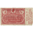 Schweizerische Eidgenossenschaft, Bündnis bürgerlicher Parteien, Propagandaschein 100'000 «Schweizer Rubel» 1922 (obverse)