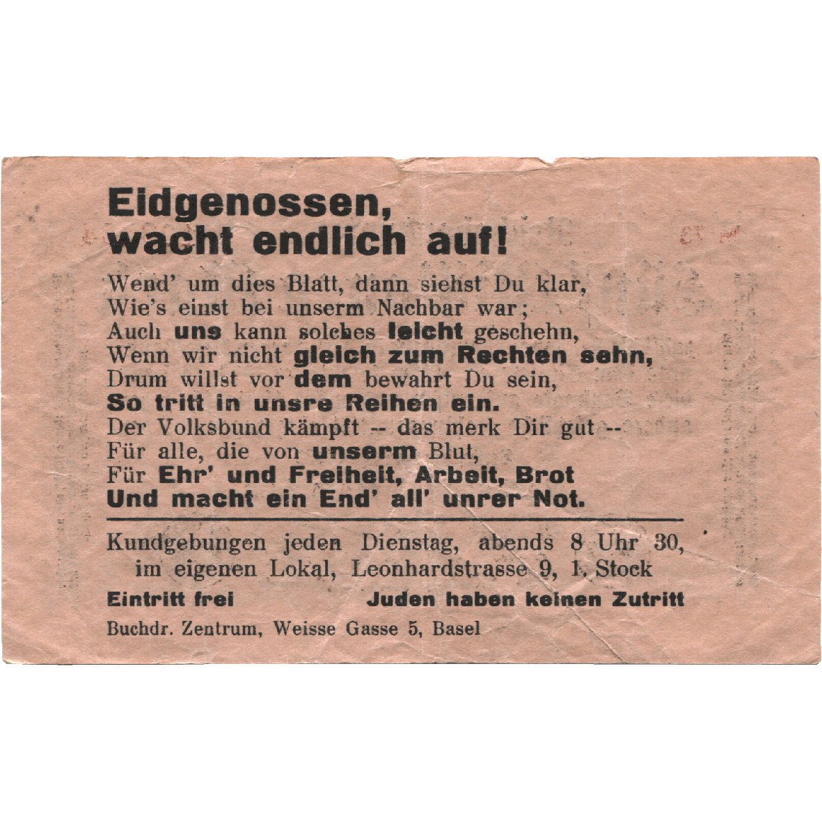 Schweizerische Eidgenossenschaft, Nationalsozialistische Eidgenössische Arbeiterpartei, Propagandaschein «5 Millionen Mark» (reverse)