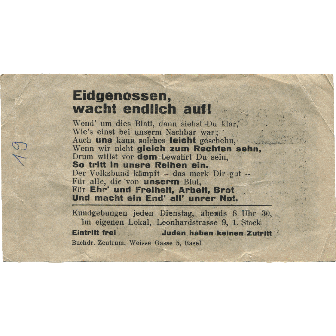 Schweizerische Eidgenossenschaft, Nationalsozialistische Schweizer Arbeiterpartei, Propagandaschein «100 Millionen Mark» (reverse)