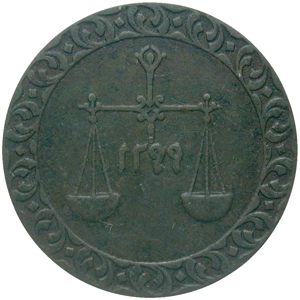 Sultanate of Zanzibar, Barghash bin Said, Pysa AH 1299 (reverse)