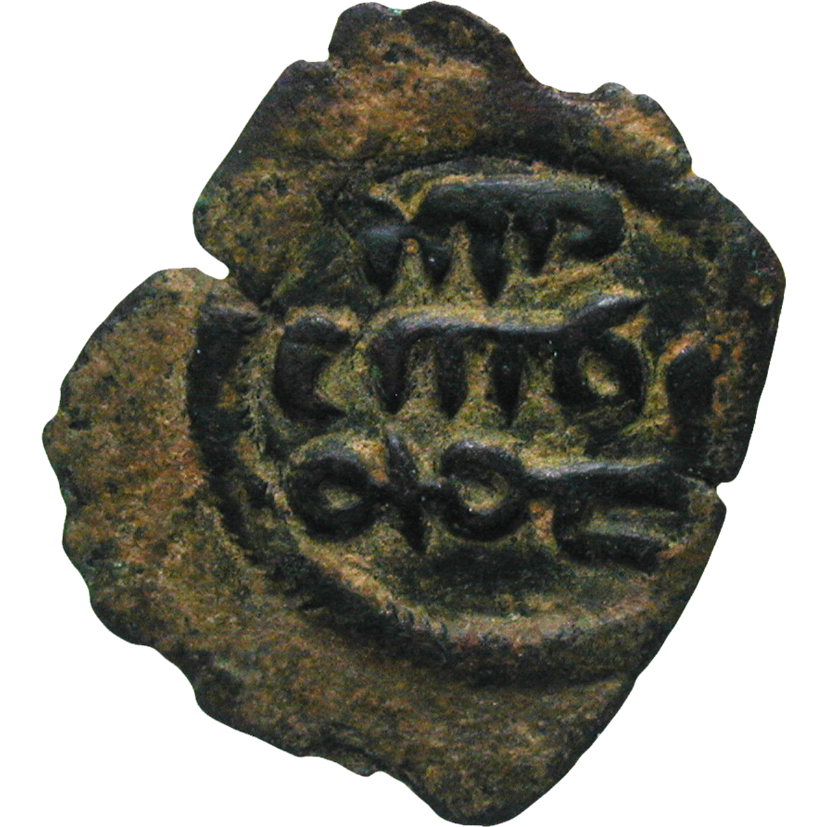 Umayyad Empire, Abd al-Malik, Fals (obverse)