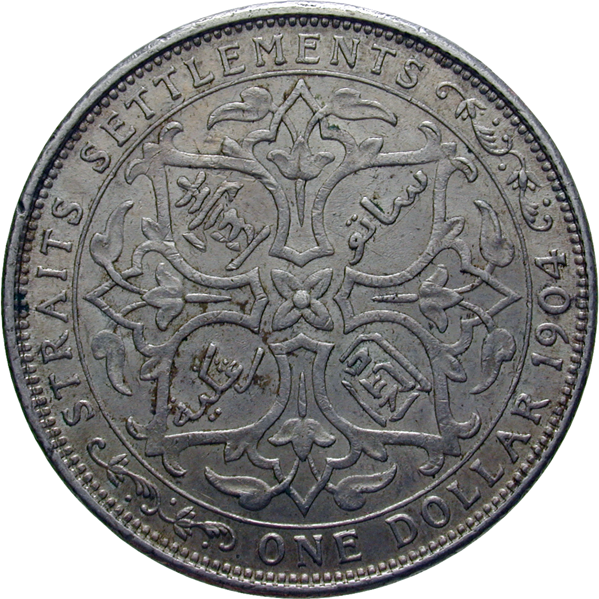 United Kingdom of Great Britain for the Straits Settlements, Edward VII, 1 Dollar 1904 (reverse)