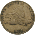United States of America, 1 Cent 1858 (obverse)