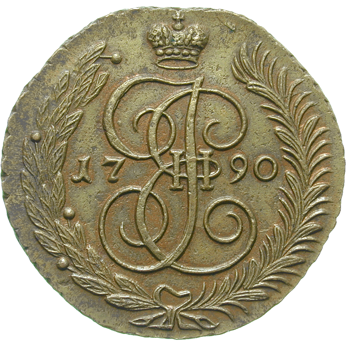 Zarenreich Russland, Katharina II. die Grosse, 5 Kopeken 1790 (obverse)