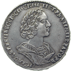 Zarenreich Russland, Peter I.der Grosse, Poltina 1724 (obverse)